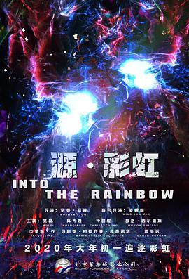 亚洲h在线观看