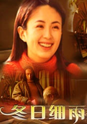 欧美一区二区三区播放